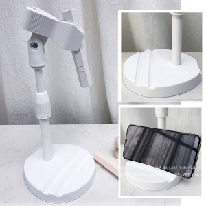 براکت استند رومیزی LIGHTING