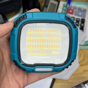 چراغ کار چند منظوره شارژی COB W895-3