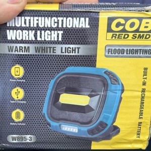 چراغ کار چند منظوره شارژی COB W895-3