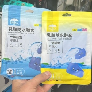 کاور ضدآب کفش Latex Waterproof Shoe Cover