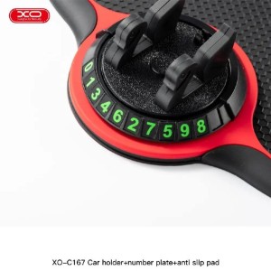 هولدر پد سلیکونی به همراه پارک نامبر XO-C167