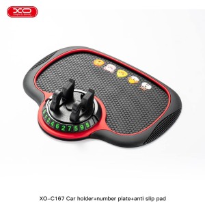 هولدر پد سلیکونی به همراه پارک نامبر XO-C167