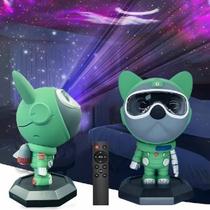 چراغ کهکشانی سگ بولداگ - Nebula DOG Projector