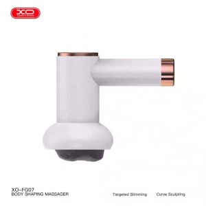 ماساژور تفنگی XO-FG07