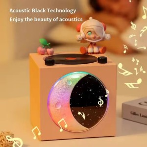 اسپیکر گرامافون ماه تابان رنگی MOON light sPeaker