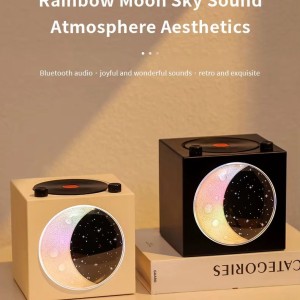 اسپیکر گرامافون ماه تابان رنگی MOON light sPeaker