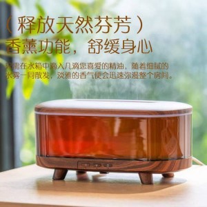 دستگاه بخور و رطوبت ساز هوشمند آروماتراپی HY27 (چراغ خواب RGB)