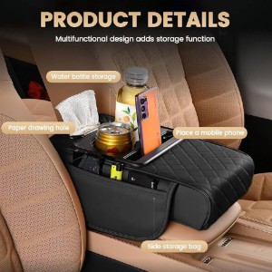 بالشتک کنسول وسط  جا لیوانی دار خودرو 5 در 1 (5 کاره)