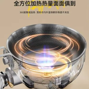 اجاق گاز و ماهیتابه کمپینگ قابل حمل