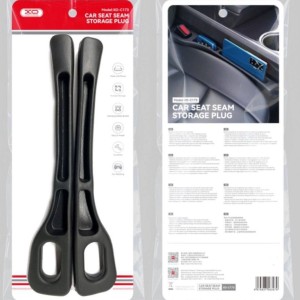 کنسول نظم دهنده بغل صندلی خودرو مدل XO - C173