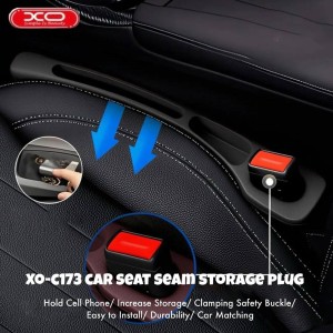 کنسول نظم دهنده بغل صندلی خودرو مدل XO - C173