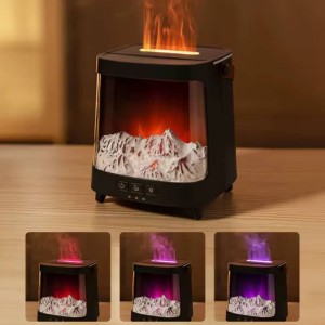 چراغ خواب و بخور سرد طرح کوه و سحابی شفق قطبی مدل D631