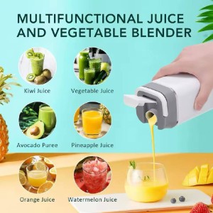 شیکر و میکسر شارژی JUICING CUP - HS-880