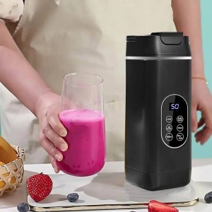 شیکر و میکسر شارژی JUICING CUP - HS-880