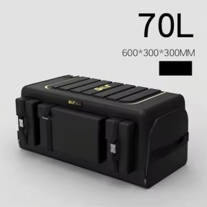 نظم‌دهنده تاشو صندوق عقب ۷۰ لیتری کد 1714