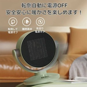 بخاری برقی 1200 وات دارای چرخش خودکار مدل HEATING FAN N1