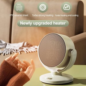 بخاری برقی 1200 وات دارای چرخش خودکار مدل HEATING FAN N1