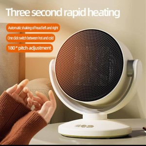 بخاری برقی 1200 وات دارای چرخش خودکار مدل HEATING FAN N1