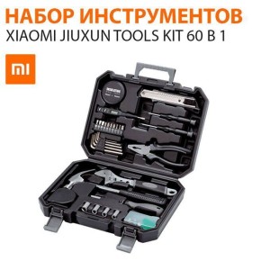 جعبه ابزار ۶۰ تکه شیائومی مدل Xiaomi JLUXUN TOOLS 60in1