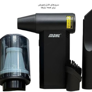 جت فن دوکاره MDHL مدل MD-L815