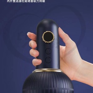 ماساژور بادکش برقی هوشمند (INTELLIGENT MASSAGER) مدل g08