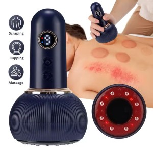 ماساژور بادکش برقی هوشمند (INTELLIGENT MASSAGER) مدل g08