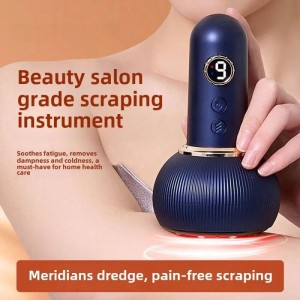 ماساژور بادکش برقی هوشمند (INTELLIGENT MASSAGER) مدل g08