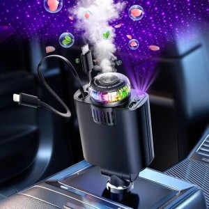 شارژر فندکی هوشمند 5in1 استارلایت به‌همراه خوشبوکننده و کابل جمع‌شونده STARLIGHT CAR CHARGER D1 کد1657