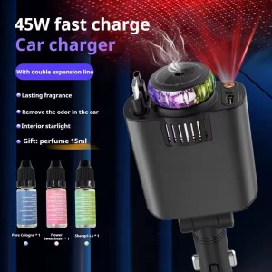 شارژر فندکی هوشمند 5in1 استارلایت به‌همراه خوشبوکننده و کابل جمع‌شونده STARLIGHT CAR CHARGER D1 کد1657