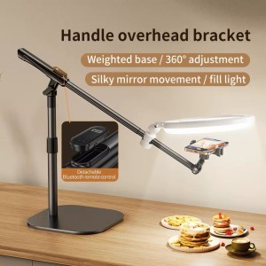 استند براکت رومیزی تولید محتوا مدل F7