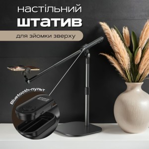 استند براکت رومیزی تولید محتوا مدل F7