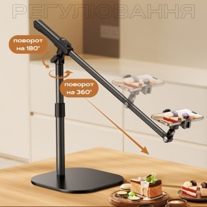 استند براکت رومیزی تولید محتوا مدل F7