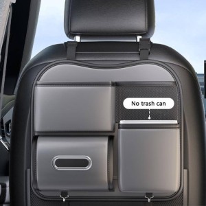 نظم‌دهنده چندمنظوره صندلی عقب خودرو کد 1742