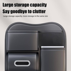 نظم‌دهنده چندمنظوره صندلی عقب خودرو کد 1742