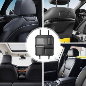 نظم‌دهنده چندمنظوره صندلی عقب خودرو کد 1742