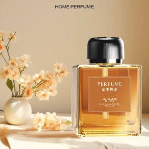 خوشبوکننده هوشمند Smart Aroma  ظرفیت 500 میلی‌لیتر کد 1748