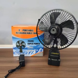 پنکه رومیزی شارژی YX-2120 کد 1794