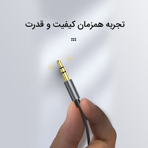 گیرنده بلوتوثی صدا یوسامز مدل US-SJ464