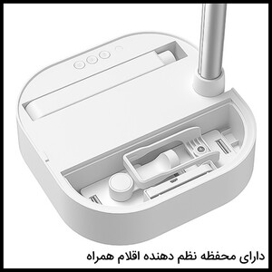 رینگ لایت یوسمز مدل US-ZB240