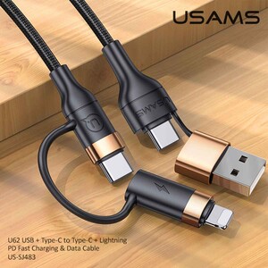 کابل تبدیل USB-c/USB به USB-C /لایتنینگ یوسمز مدل US-SJ505 طول 2 متر