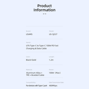 کابل تبدیل USB-C یوسمز مدل  US-SJ537-100W طول 1.2 متر