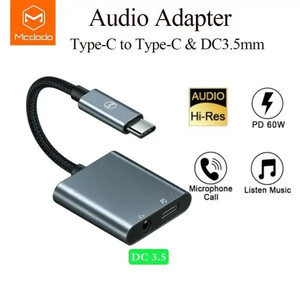 مبدل USB-C به AUX / USB-C مک دودو مدل C-A7540