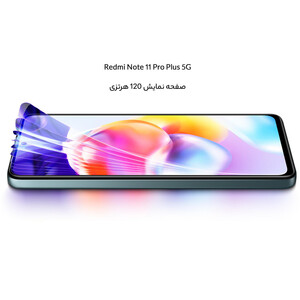 گوشی موبایل شیائومی مدل Redmi Note 11 Pro Plus 5G 21091116UG دو سیم‌ کارت ظرفیت 128 گیگابایت و رم 8 گیگابایت