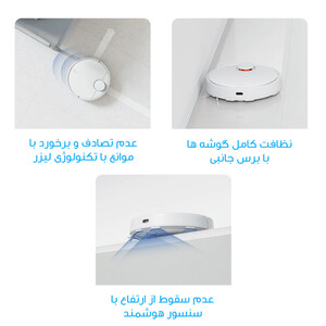 جاروبرقی شیائومی مدل X10 plus