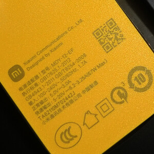 شارژر دیواری شیائومی مدل Redmi K40 Gaming MDY-12-EF 67W به همراه کابل تبدیل USB-C
