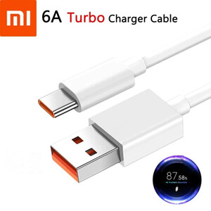 شارژر دیواری شیائومی مدل 33W TURBO CHARGED به همراه کابل تبدیل USB-C