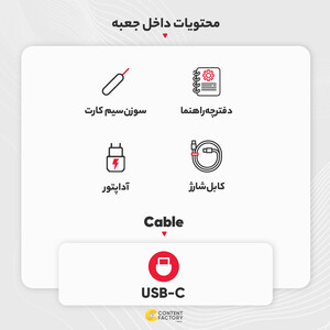 گوشی موبایل شیائومی مدل Redmi 13C دو سیم کارت ظرفیت 128 گیگابایت و رم 6 گیگابایت