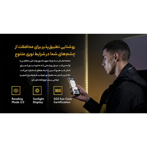 گوشی موبایل شیائومی مدل Poco X4 Pro 5G 2201116PG دو سیم کارت ظرفیت 128 گیگابایت و رم 6 گیگابایت