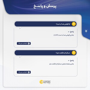 گوشی موبایل شیائومی مدل Mi 11 Ultra دو سیم کارت ظرفیت 512 گیگابایت و رم 12 گیگابایت - پک چین