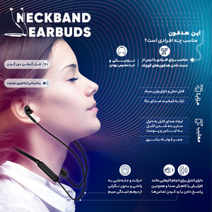 هدست بی سیم شیائومی مدل EL NACK BAND 2021